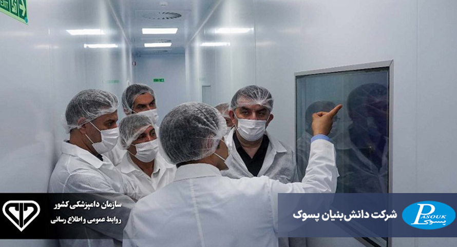 آخرین اخبار