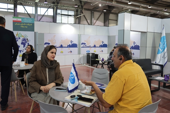 آخرین اخبار