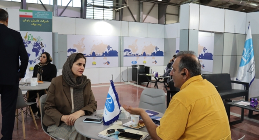 آخرین اخبار